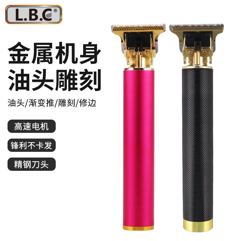 Popular T9 Retro Oil Head Hair Scissors Hair Salon Lettering Bald Electric Hair Clipper Carving Shaving Shape Hair Clipper