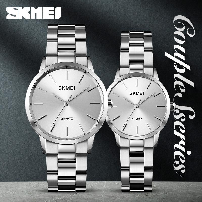 Skmei Fashion Business Watch Steel Belt Men's and Women's Watch Waterproof High-End Genuine Goods Quartz Watch Couple Watches