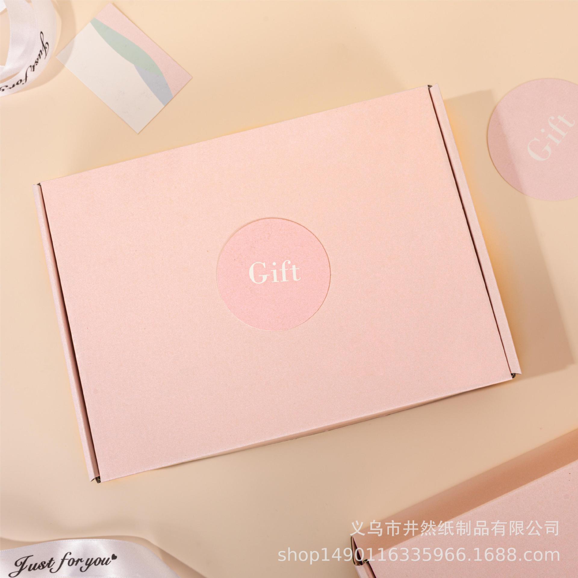 in stock wholesale express paper box color aircraft box underwear clothing corrugated box cosmetics aircraft box gift box