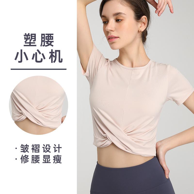 Lulu Same Style Yoga Jacket Loose Running Quick-Drying Sportswear Short Sleeve T-shirt Summer Training Workout Clothes Wholesale