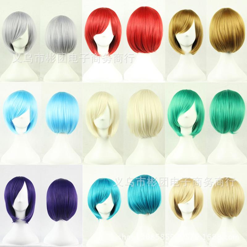 Cospy Wig/New/Anime Bobo Wig Red Green Golden Short Hair MSN Korean Style Face Repair Bobhaircut