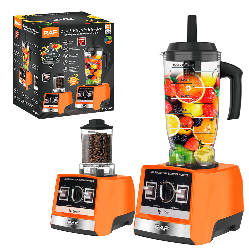 RAF European standard cross-border multi-functional two-in-one juicer, household food processor, meat grinder, grinder, flour mill pic 10