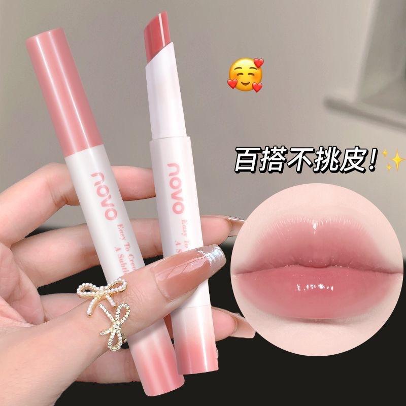 novo charm transparent moisturizing lipstick nourishing moisturizing waterproof colorfast autumn and winter white plain face student party cheap