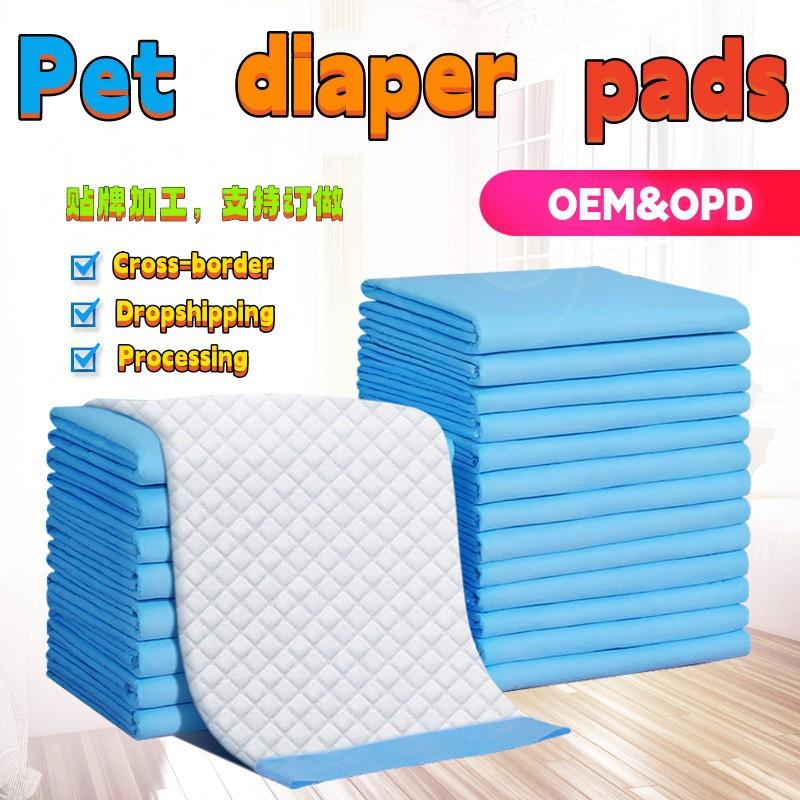 disposable pet diaper thickened deodorant dog urine pad diapers pet paper pad pet supplies dog training pad