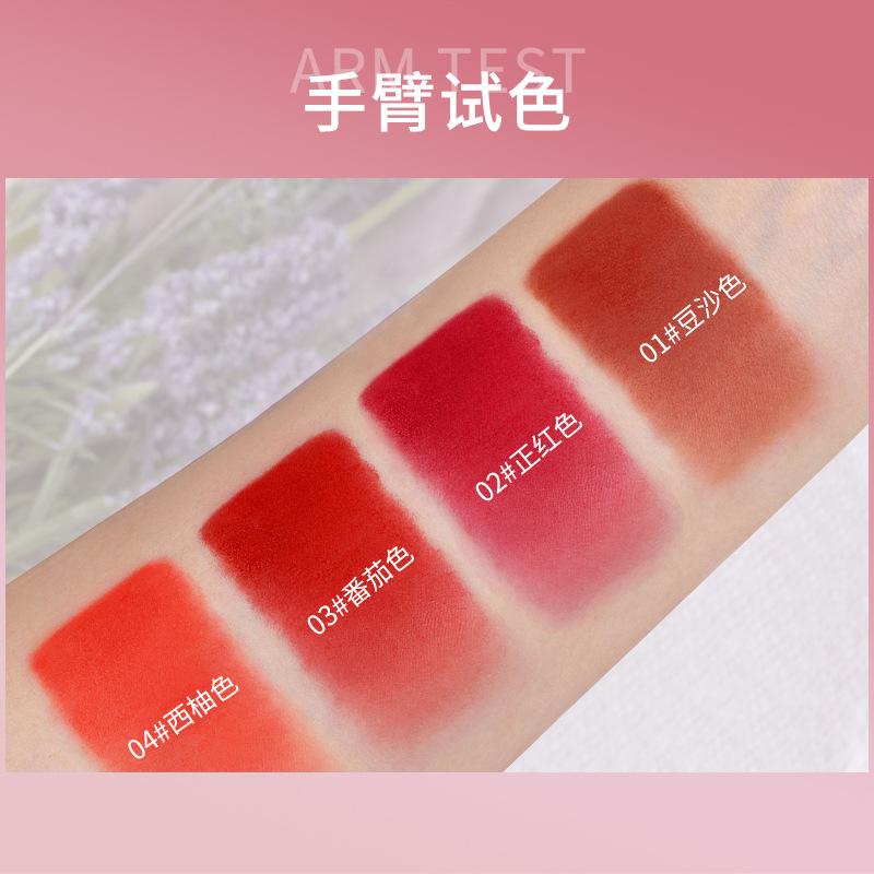 my only gift set lip mud velvet matte lip lacquer matte water mist lip lotion lipstick makeup cosmetics wholesale Specification drawing