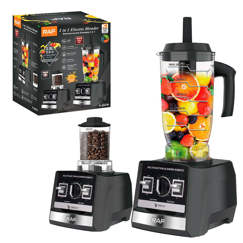 RAF European standard cross-border multi-functional two-in-one juicer, household food processor, meat grinder, grinder, flour mill pic 9
