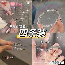 internet hot mobius bracelet girlfriends simple all-match niche matching bracelet for boyfriends and girlfriends gift