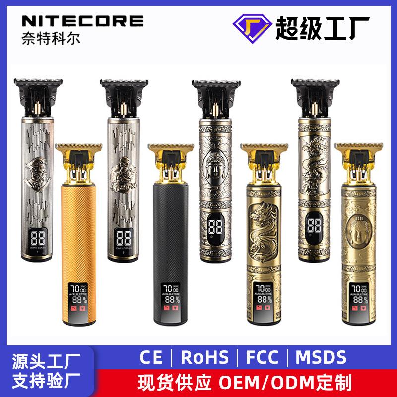 Cross-Border New T9 Electrical Hair Cutter Electric Hair Clipper Optical Head Oil Head Electric Clipper Plastic Razor Wholesale Hair Clipper