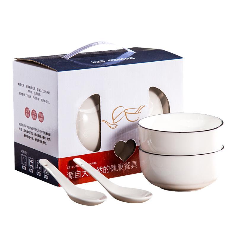 Simple European Black Line Bowl Dish & Plate Tableware Suit Blue and White Porcelain Bowl Activity Gift Bowl Set Hand Gift Box Application Scenario
