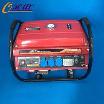 special-shaped gasoline generator 2/3/4kw high power four-stroke 170 power family standby construction site emergency