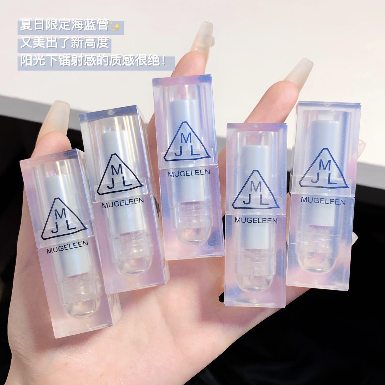muge leen soft ice transparent lipstick internet celebrity same style lipstick matte matte surface does not fade student party plain style