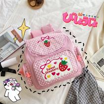 japanese ins girly girl sweet lady cute embroidered fruit strawberry lace girl student backpack schoolbag female