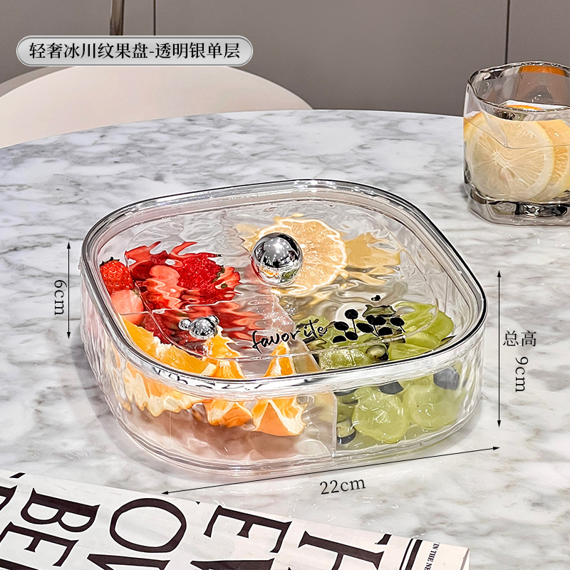 "Internet celebrity high appearance level cream-style dried fruit storage box, home living room sealed with lid, snack nuts and fruit plate, consignment. Internet celebrity high appearance level cream-style dried fruit storage box, home living room sealed with lid, snack nuts and fruit plate Item Picture