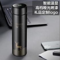 intelligent temperature measuring vacuum cup led touch display temperature water cup creative business inscribed gift logo