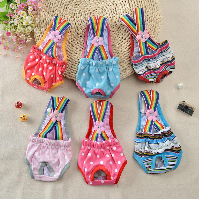 pet supplies manufacturers supply and marketing new cute strap dog physical pants dog pants baby diapers sanitary panty