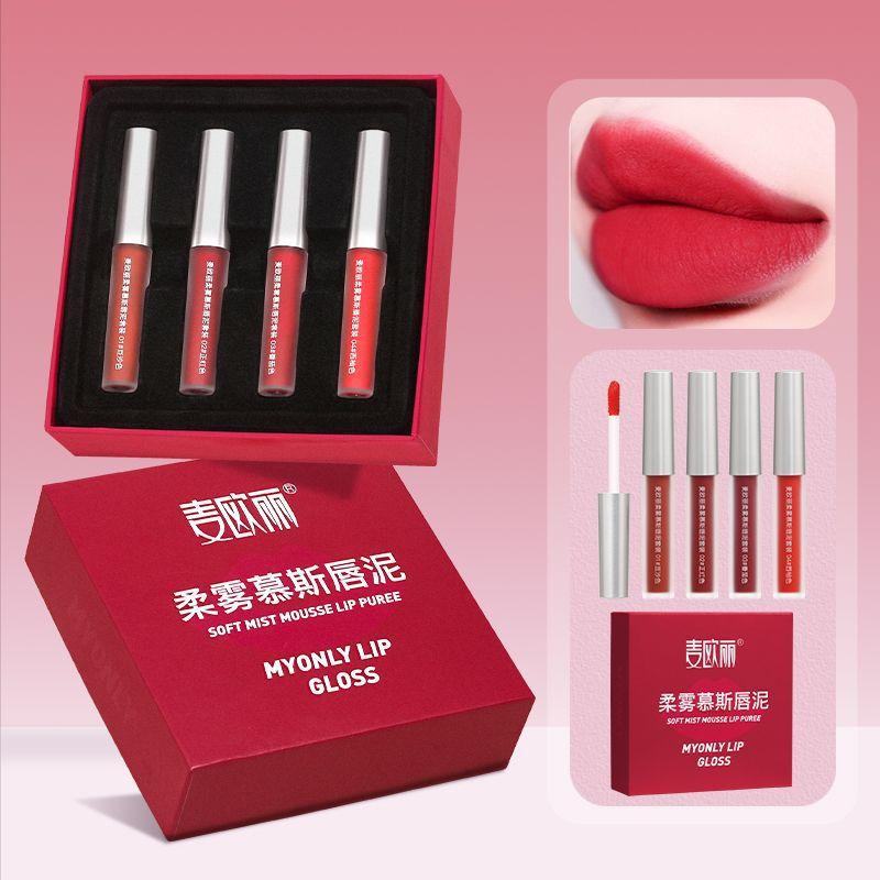 my only gift set lip mud velvet matte lip lacquer matte water mist lip lotion lipstick makeup cosmetics wholesale details Picture