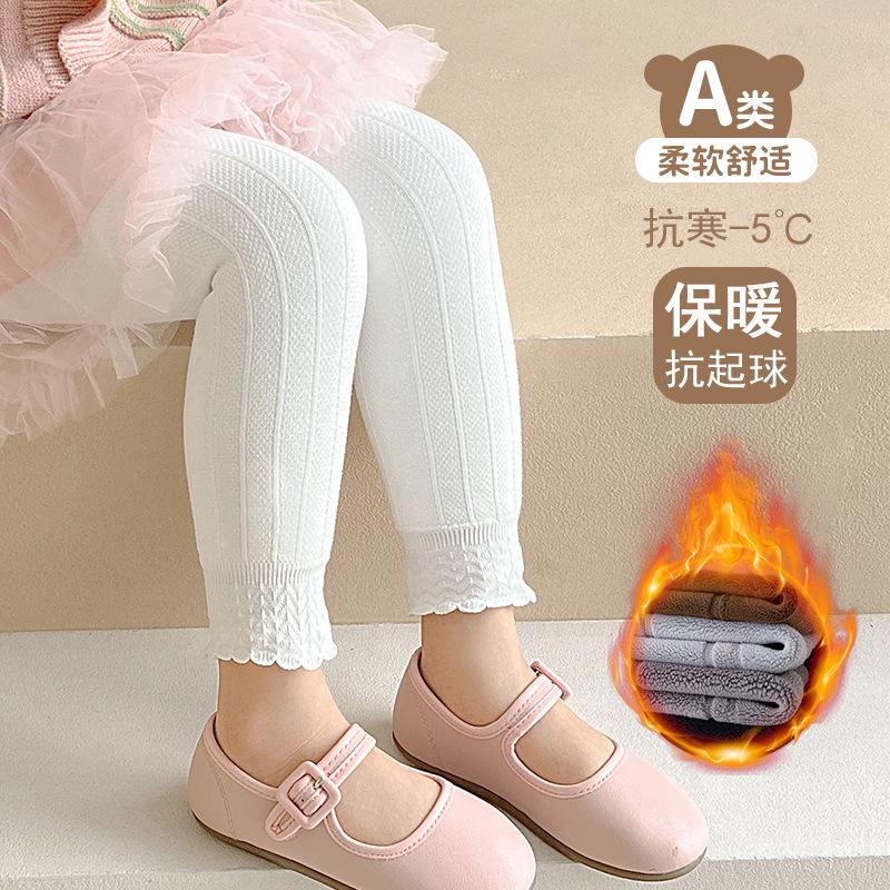 thick leggings girls' autumn and winter children's trousers lambswool cropped leggings children's leggings outer wear warm