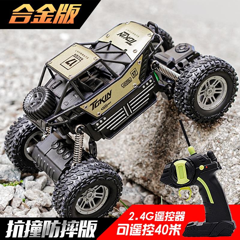 remote control toy off-road vehicle rechargeable four-wheel drive alloy rock crawler high-speed remote control car children boy gift toy car