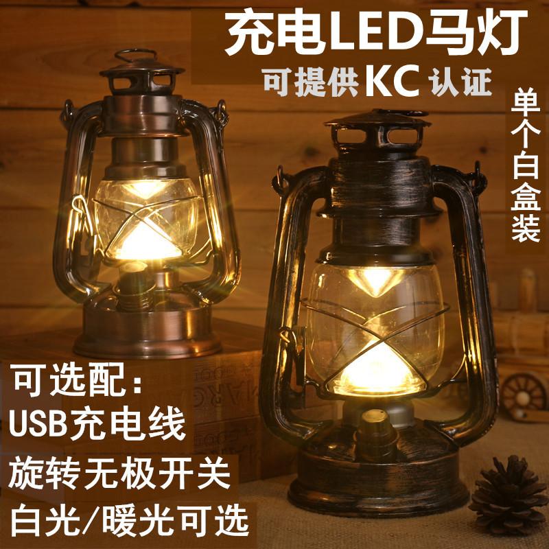 portable retro led charging barn lantern kerosene lamp dimmable ornaments wrought iron outdoor lighting camping tent light
