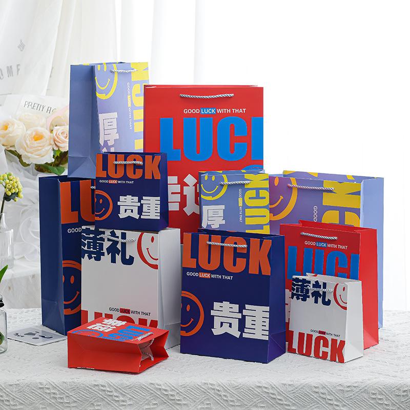lucky net red wind gift bag clothing shopping hand bag birthday gift in return creative paper bag hand bag