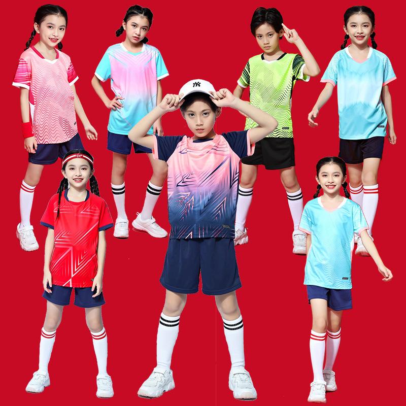 elementary school student jersey children's professional soccer suit set girls and boys football clothes children's sports parent-child clothes