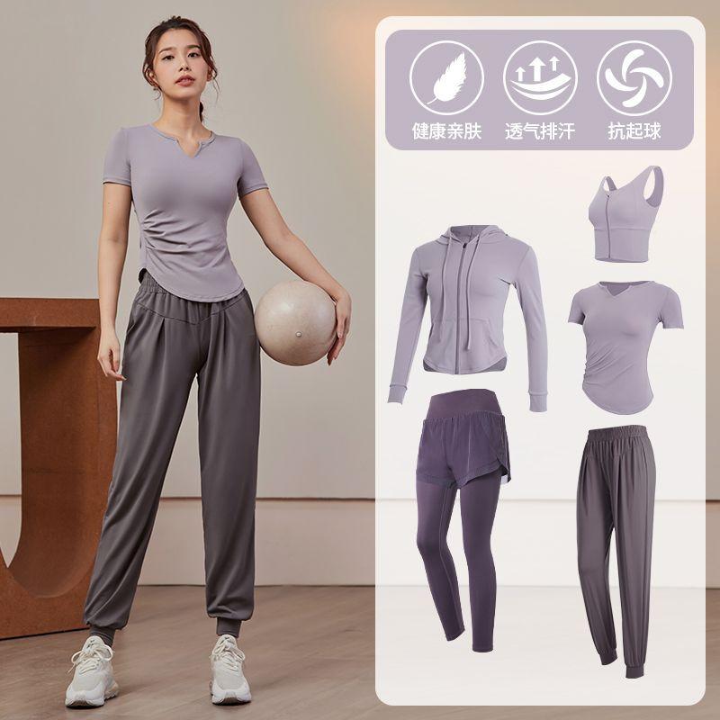 Yoga Suit Women's Running Sportswear Professional Pilates Training Autumn and Winter Quick-Drying, Breathable and Thin Workout Clothes