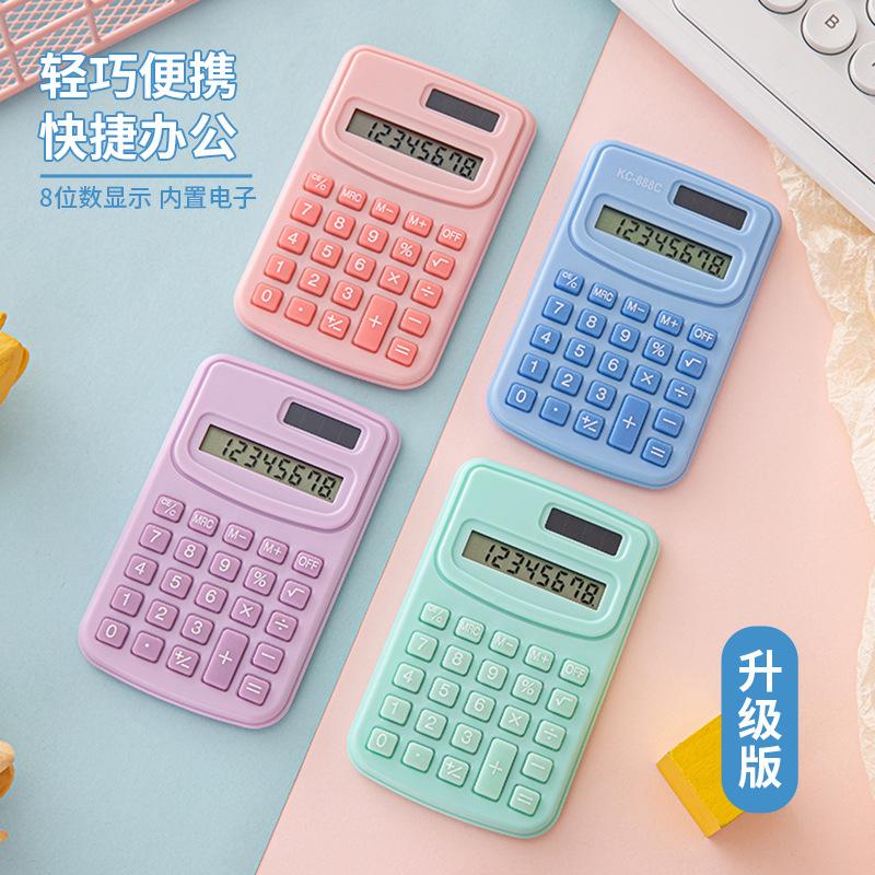 office calculator student stationery good-looking mini calculator small portable computer in stock wholesale