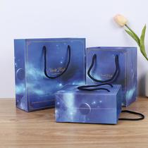 spot gift bag nebula portable exquisite gift bag toy packaging bag globe bag clothing gift paper bag