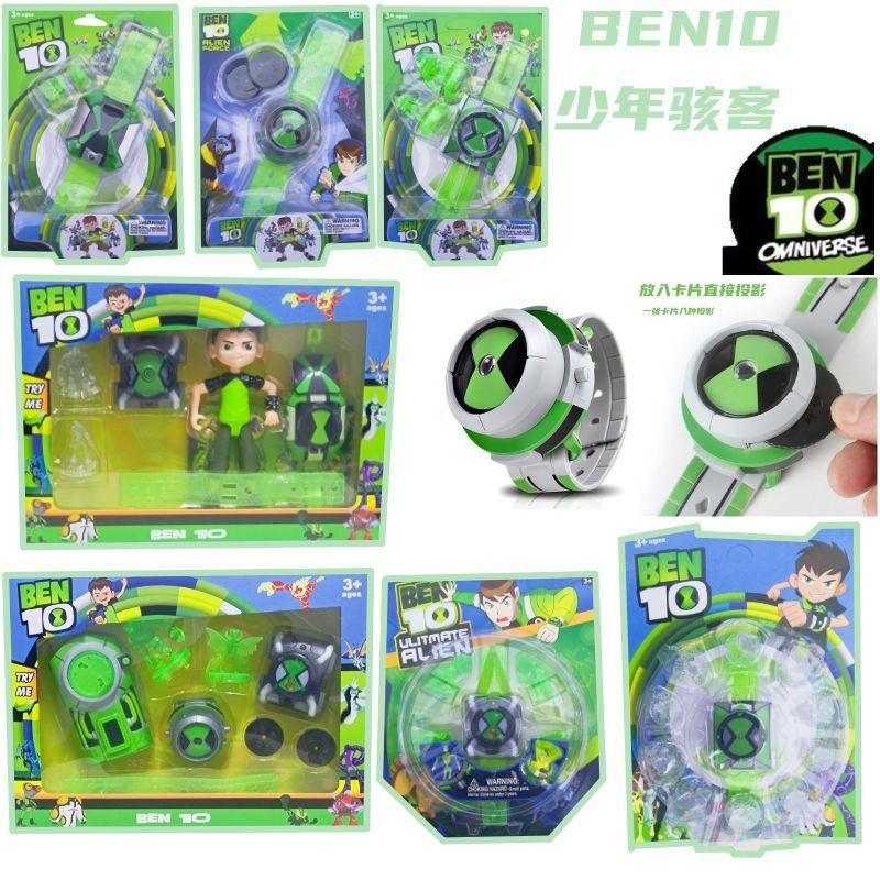 ben10 young hacker ben tennyson transformation watch transformer device projection toy cartoon sound generator