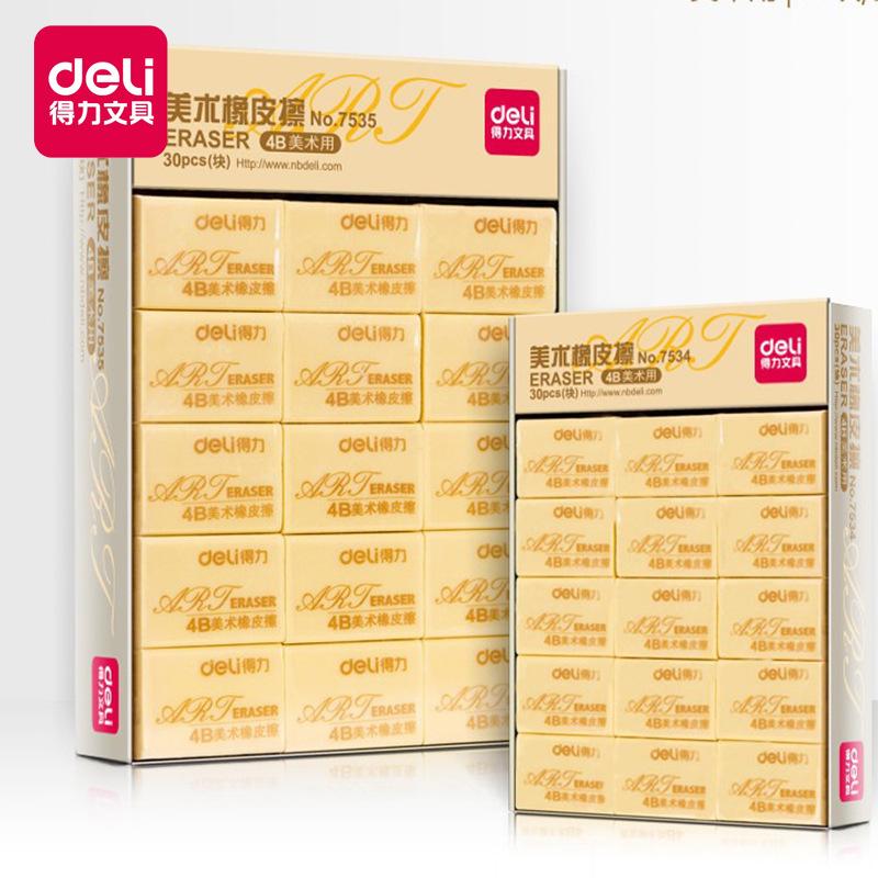 deli stationery eraser 4b art painting eraser clean eraser for students and children wholesale