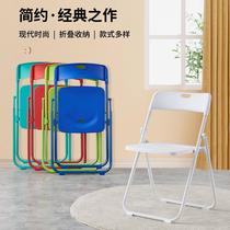 folding chair home comfortable bedroom stool backrest dormitory chairs solid office arm chair space saving computer chair