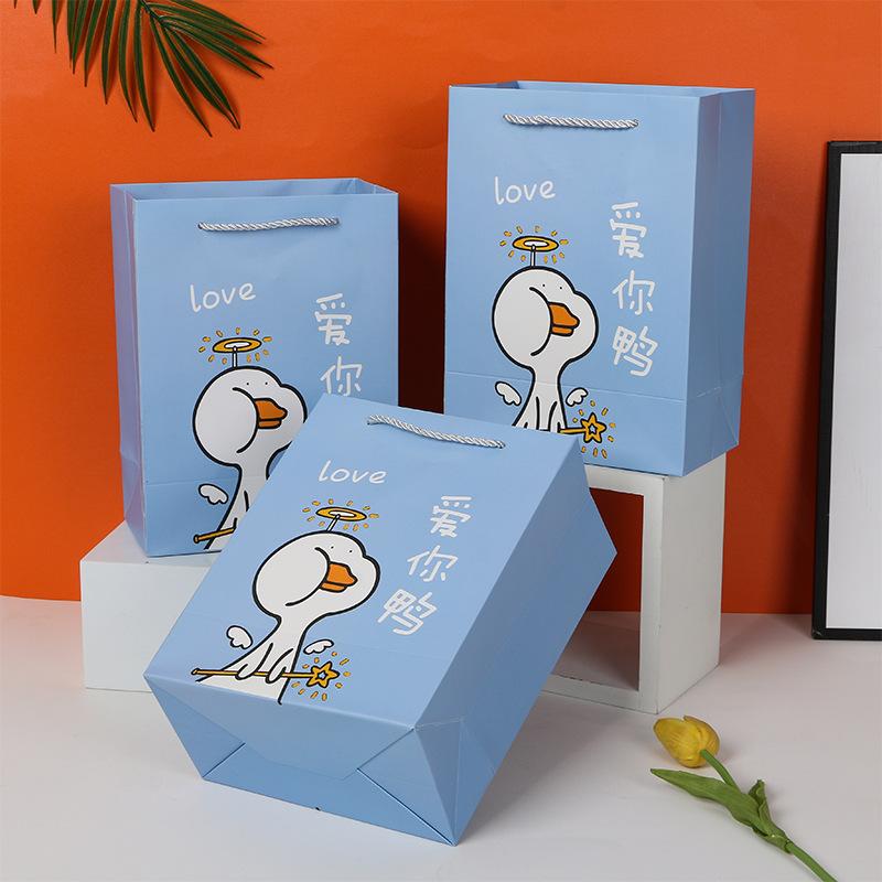 love you duck gift bag in stock wholesale sand carving repeat reading duck paper packaging bags cartoon gift bag duck paper bag