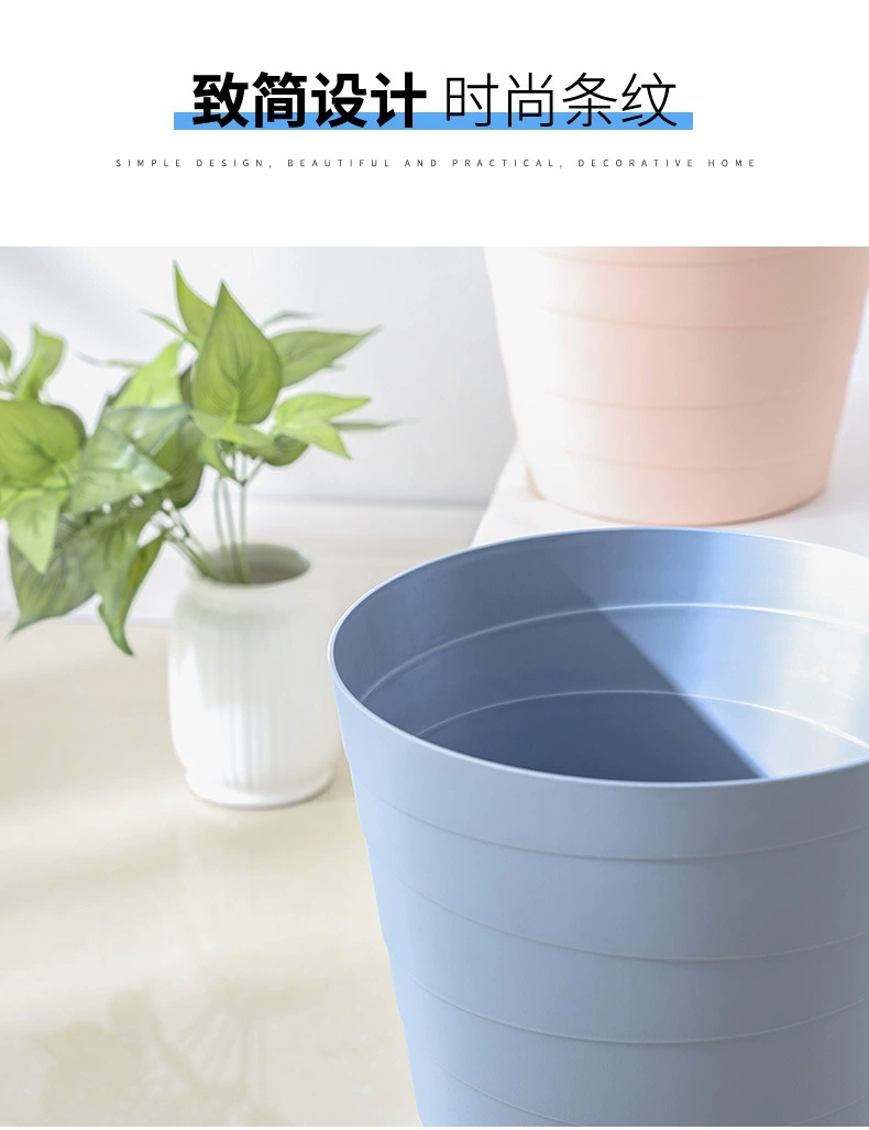 S147-309小号北欧垃圾桶厨房家用垃圾收纳桶收纳纸篓详情图4