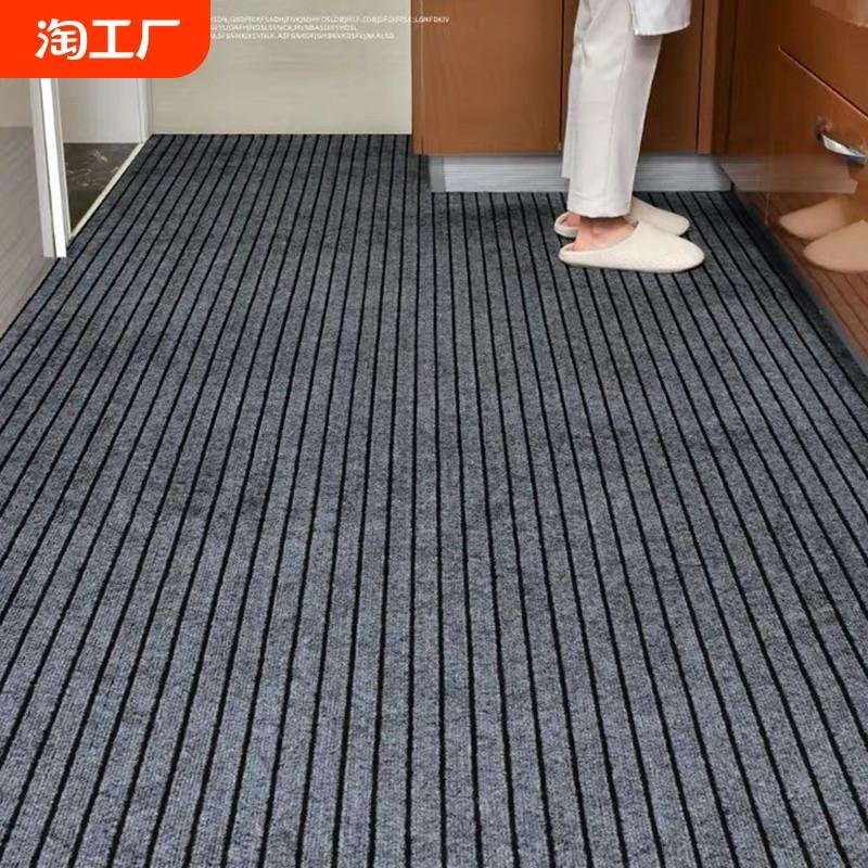 gray carpet living room bedroom full commercial office large area soundproof floor mat home kitchen stairs