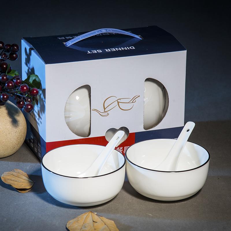 Simple European Black Line Bowl Dish & Plate Tableware Suit Blue and White Porcelain Bowl Activity Gift Bowl Set Hand Gift Box Item Picture