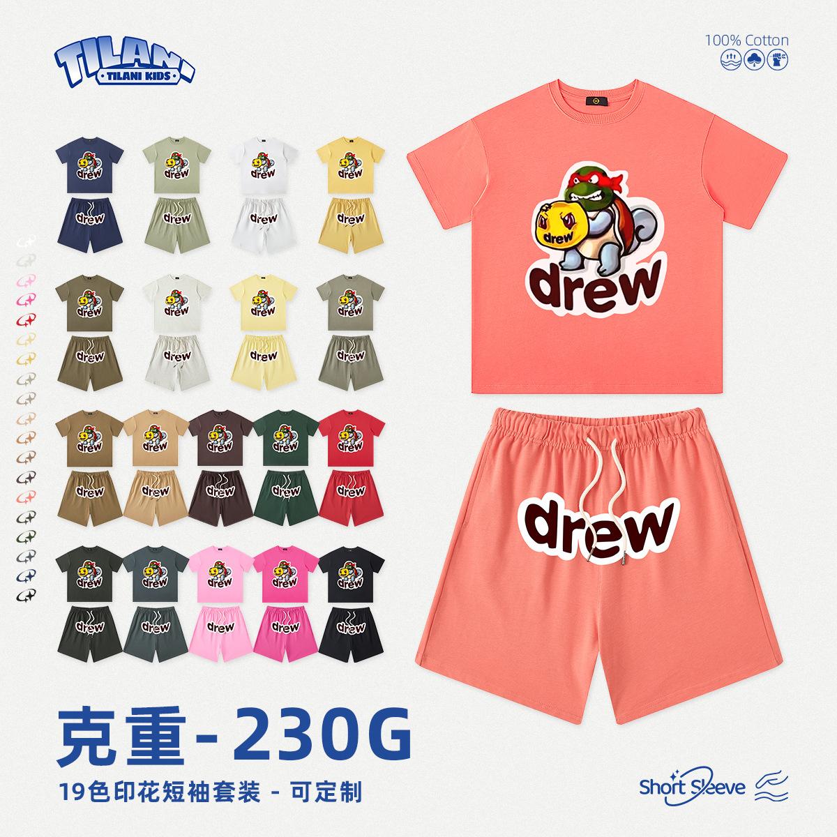 tilani children's clothing european and american high quality 230g fashion cartoon cartoon turtle turtle smiley face small medium and large kids clothes two-piece suit