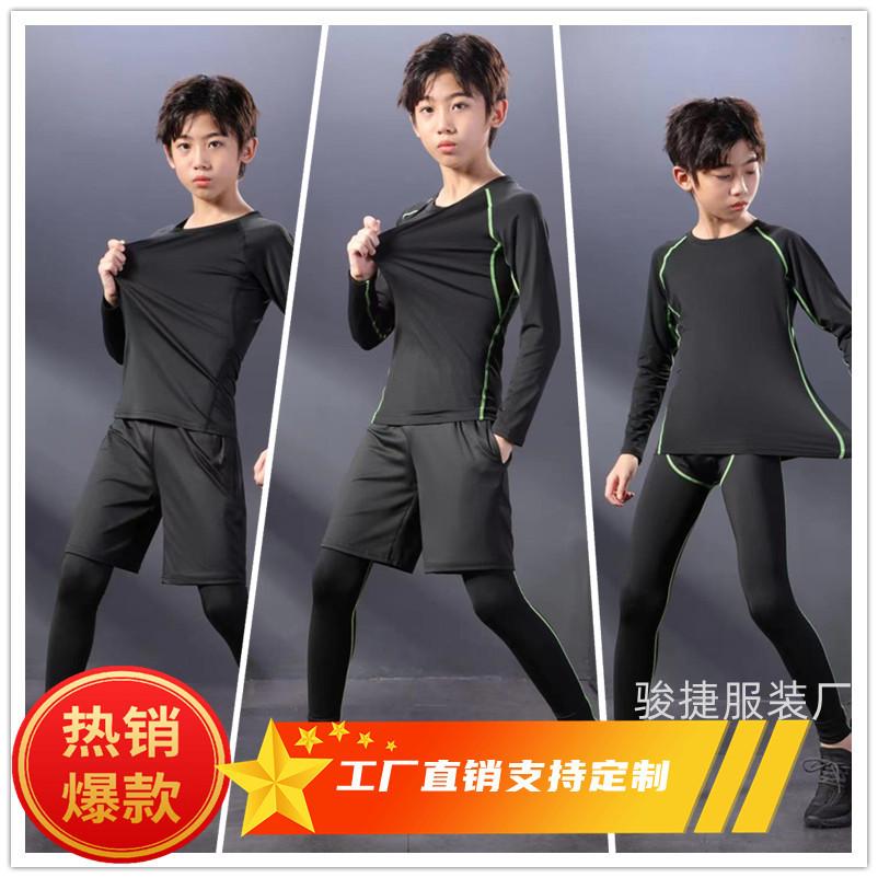 children's basketball soccer running sportswear training clothes quick drying clothes tight breathable sweat absorbing workout clothes trendy autumn and winter