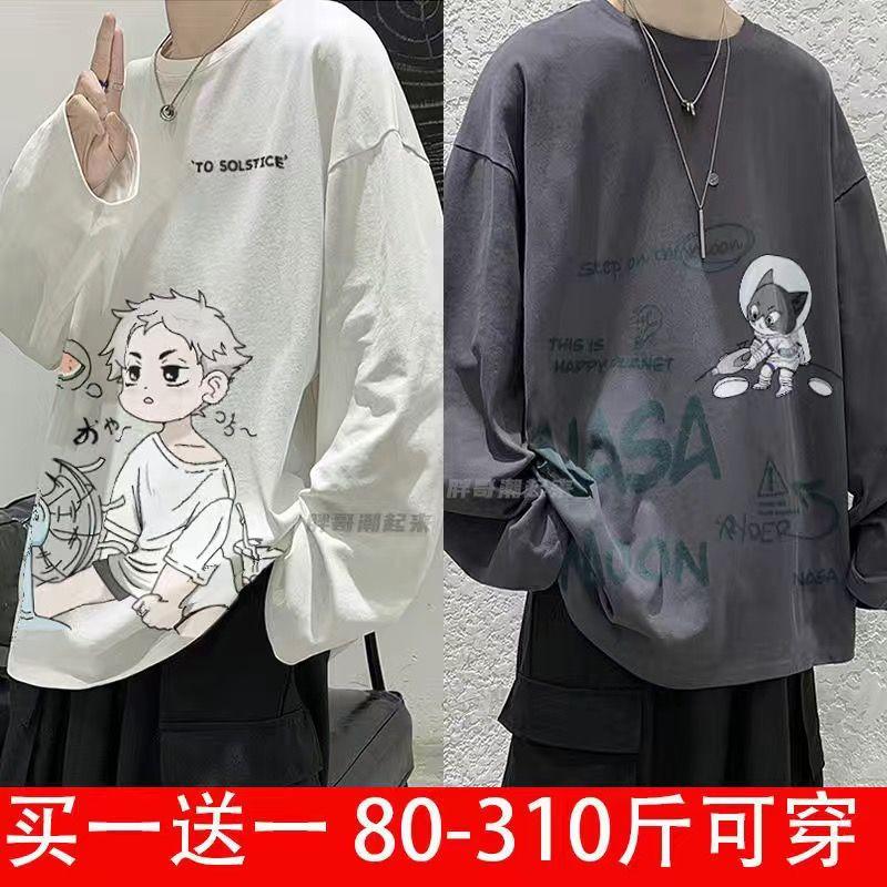 plus size men's long-sleeved t-shirt spring and autumn new overweight man plus size loose trendy ins hong kong style bottoming shirt clothes
