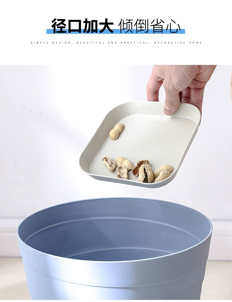 S147-309小号北欧垃圾桶厨房家用垃圾收纳桶收纳纸篓详情图6