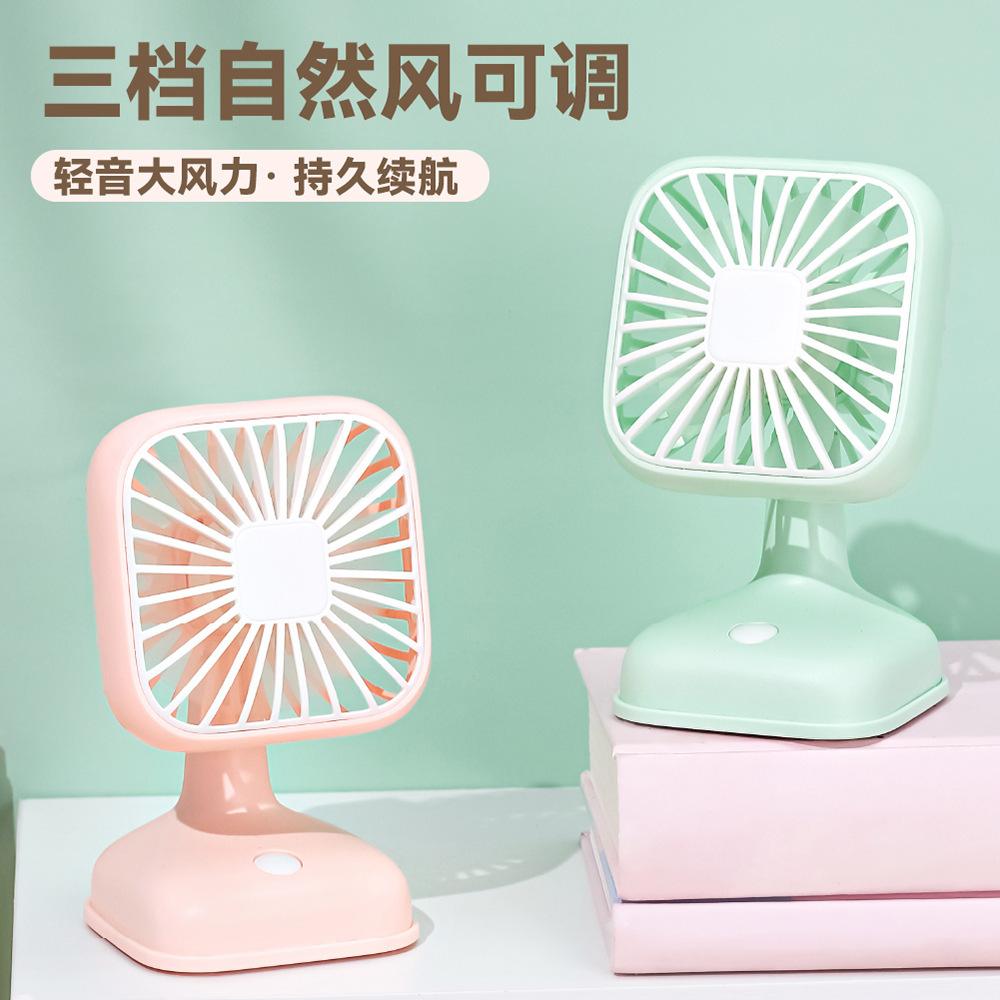 creative desktop usb charging table fans office student dormitory portable desktop wind mini desktop fan wholesale