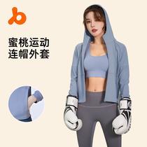 juyitang internet celebrity loose top yoga clothes fitness running sportswear hooded cardigan sports jacket
