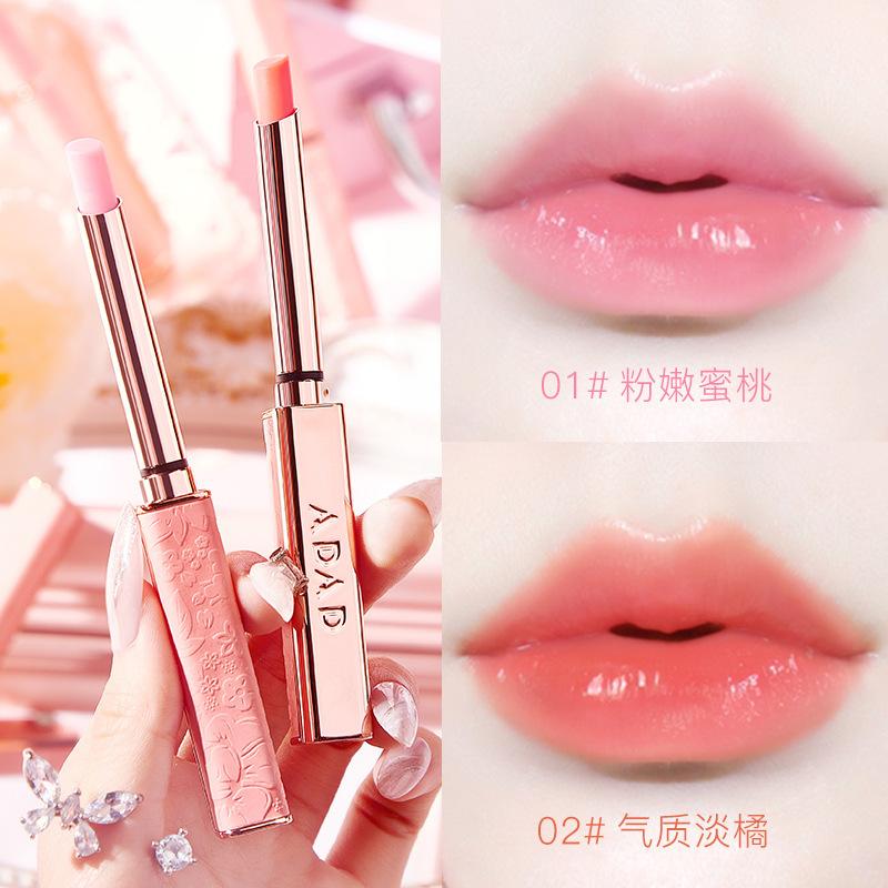 Adad Female Pink Light Temperature Change Lipstick Nourishing, Hydrating and Moisturizing Lipstick Base Temperature Change Color Lip Balm Small Thin Tube
