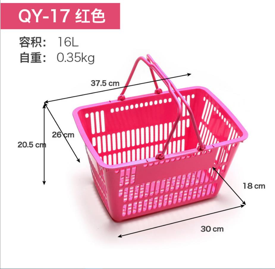 商用购物篮实物图