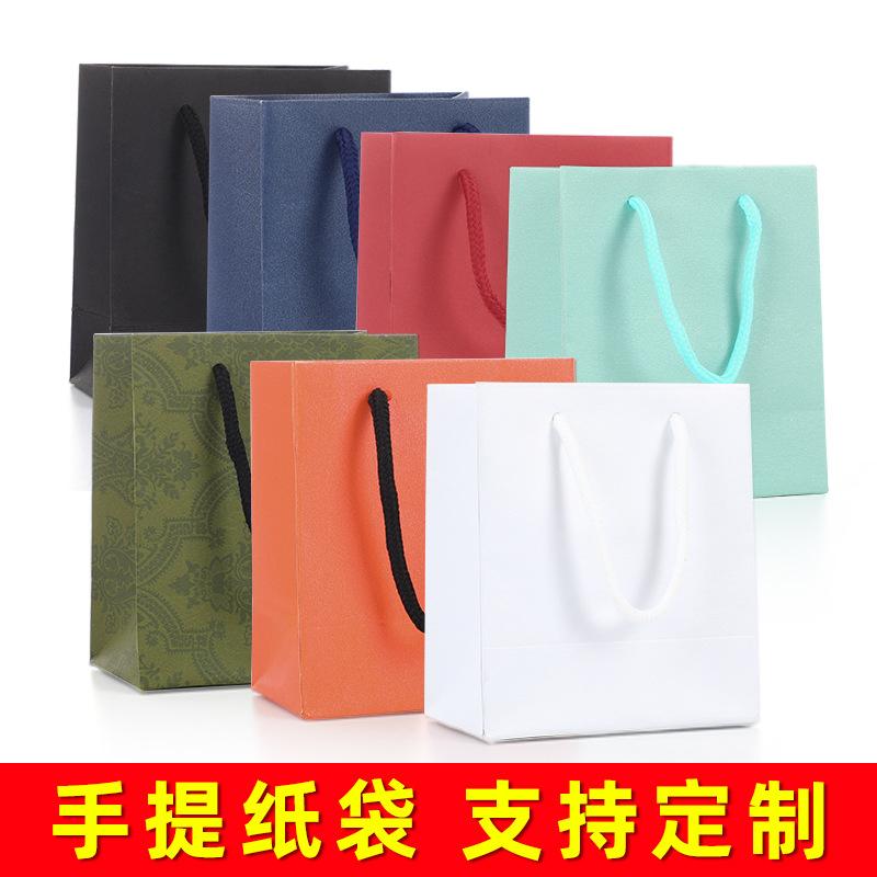 hot sale jewelry paper bag cosmetics and jewelry packaging gift bag portable jewelry bag