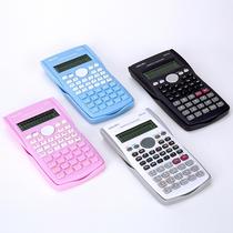 deli d82ms scientific calculator student color learning exam computer function calculator middle school student