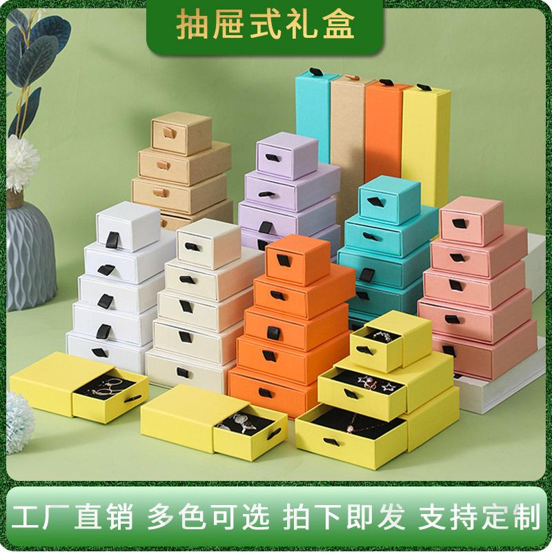 wholesale drawer box jewellery box earrings necklace ring jewelry box custom bracelet pull paper box