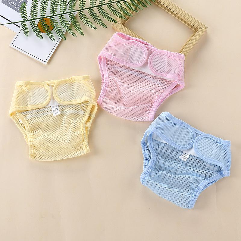 Baby Cloth Diaper Baby Summer Breathable Diaper Pants Newborn Diaper Cover Diaper Infant Mesh Web Pants