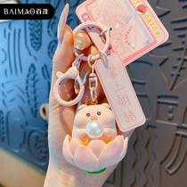 baimao original palm pearl keychain cute exquisite resin pig doll key chain couple bags pendant