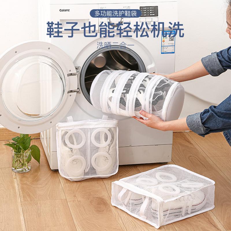 washing machine protection shoe washing bag shoe bag home lazy anti-deformation shoe cover net pocket shoes special laundry protection bags can be hanging sun shoe bag