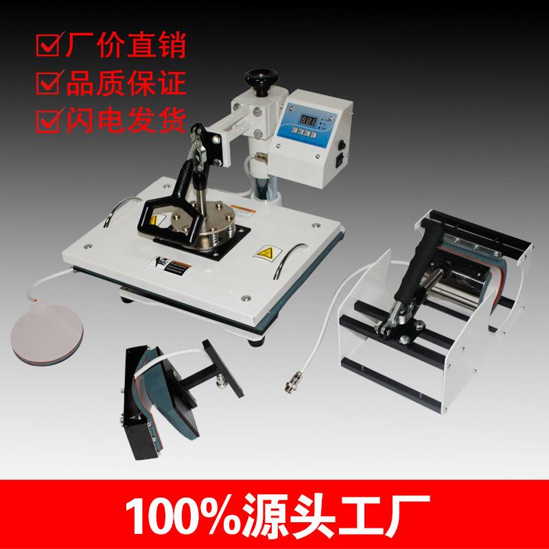 Four-in-One Multi-Functional Transfer Printing Press Multi-Functional Digital Printing Machine Hot Transfer Printing Press Entrepreneurial Artifact Factory Direct Sales